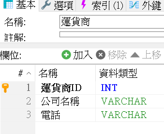 image013.png